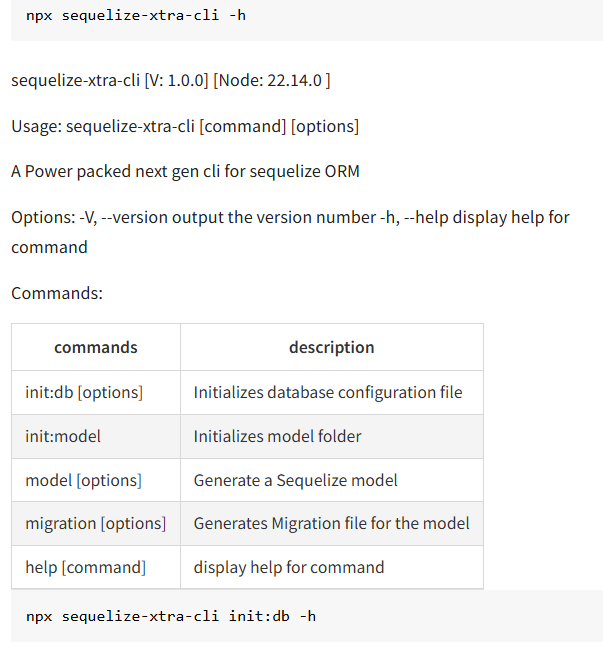 Sequelize Xtra CLI